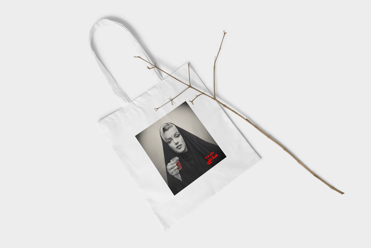 Cheers From Marilyn Tote Bag