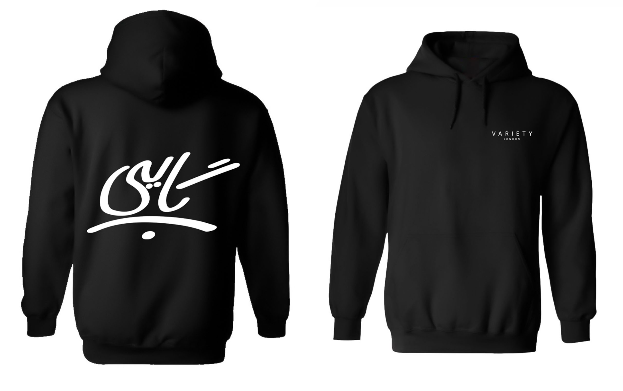 Begayee (Classic) - Image 3