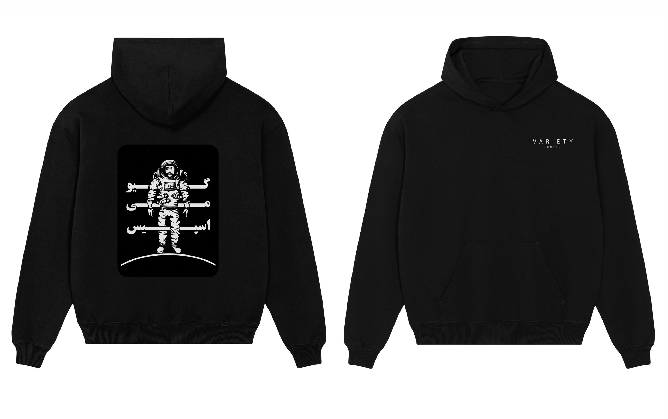 Give Me Space (Premium) - Image 4