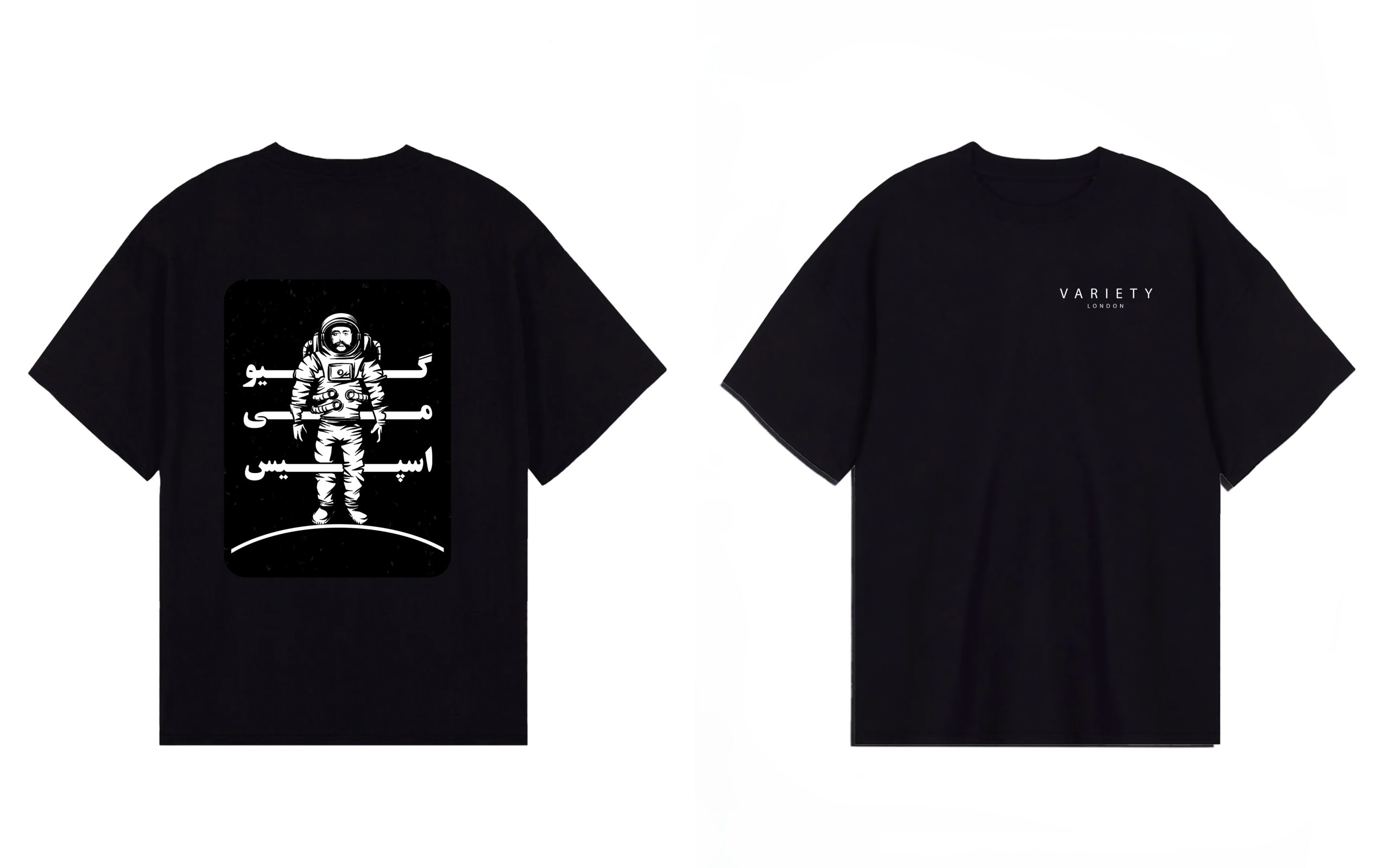 Give Me space (premium) - Image 3