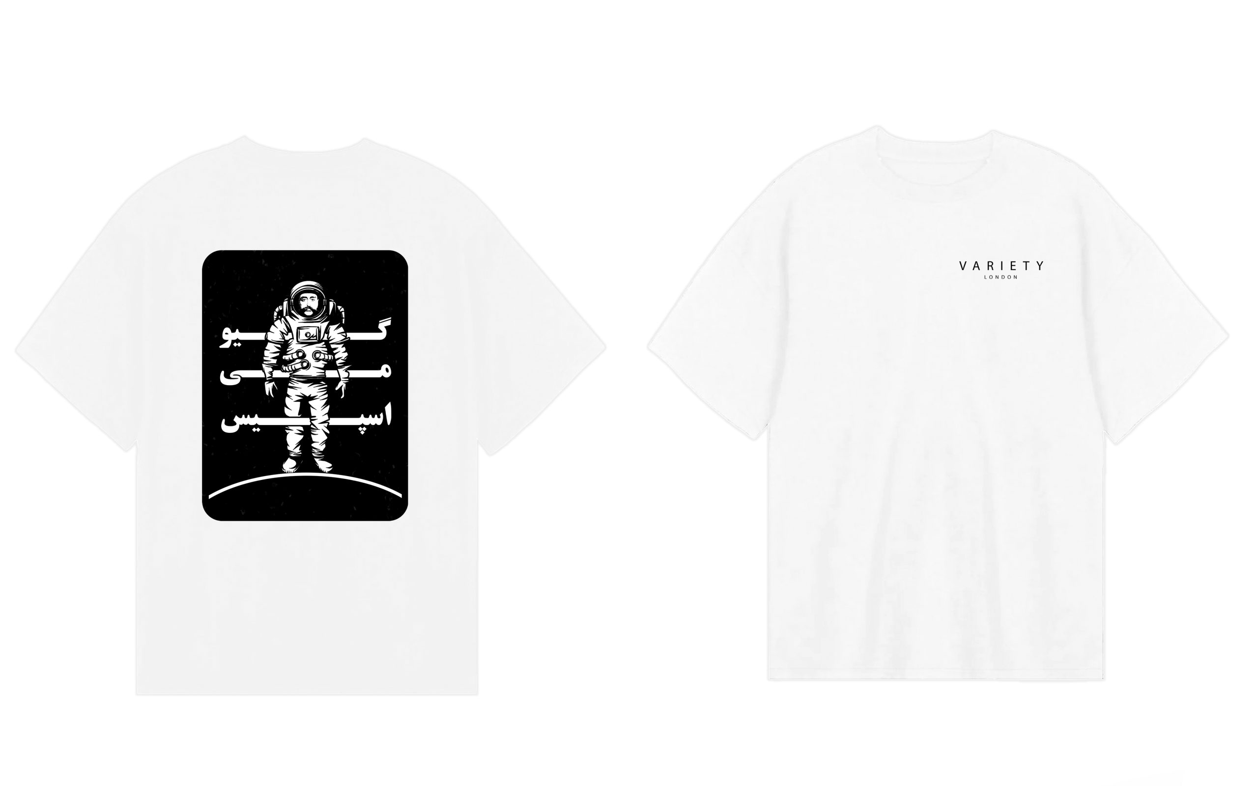 Give Me space (premium) - Image 4