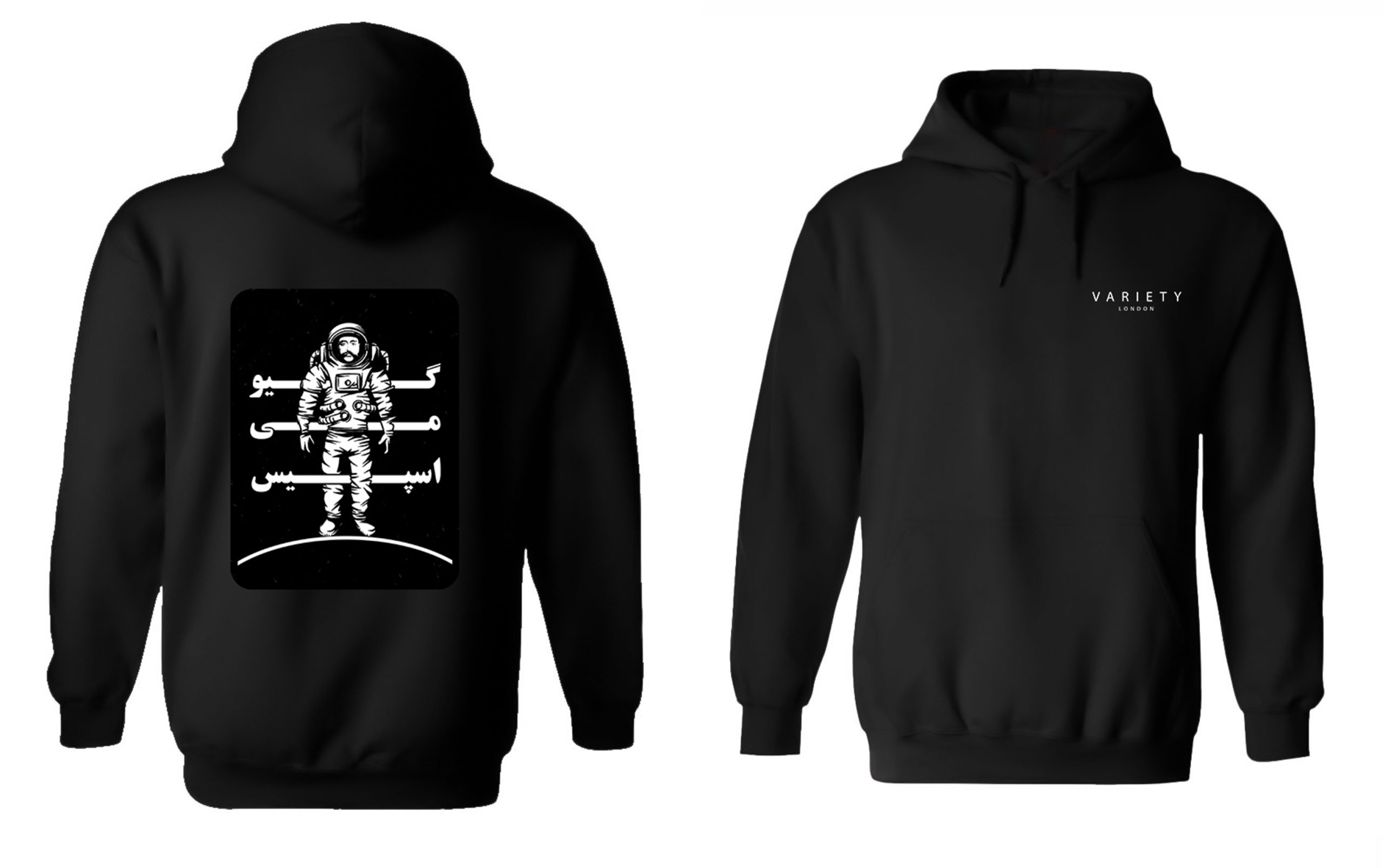 Give Me Space (Classic) - Image 3