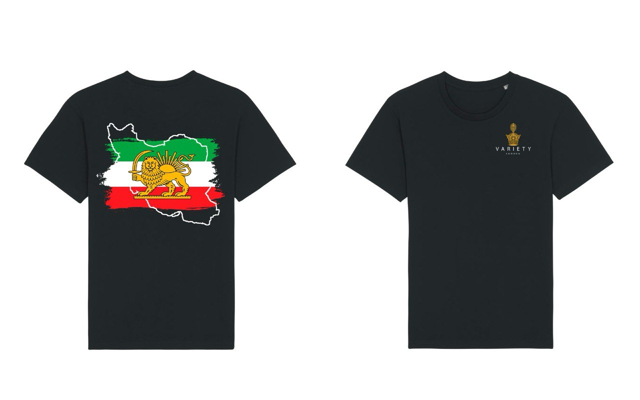 Iran Tee - Image 2