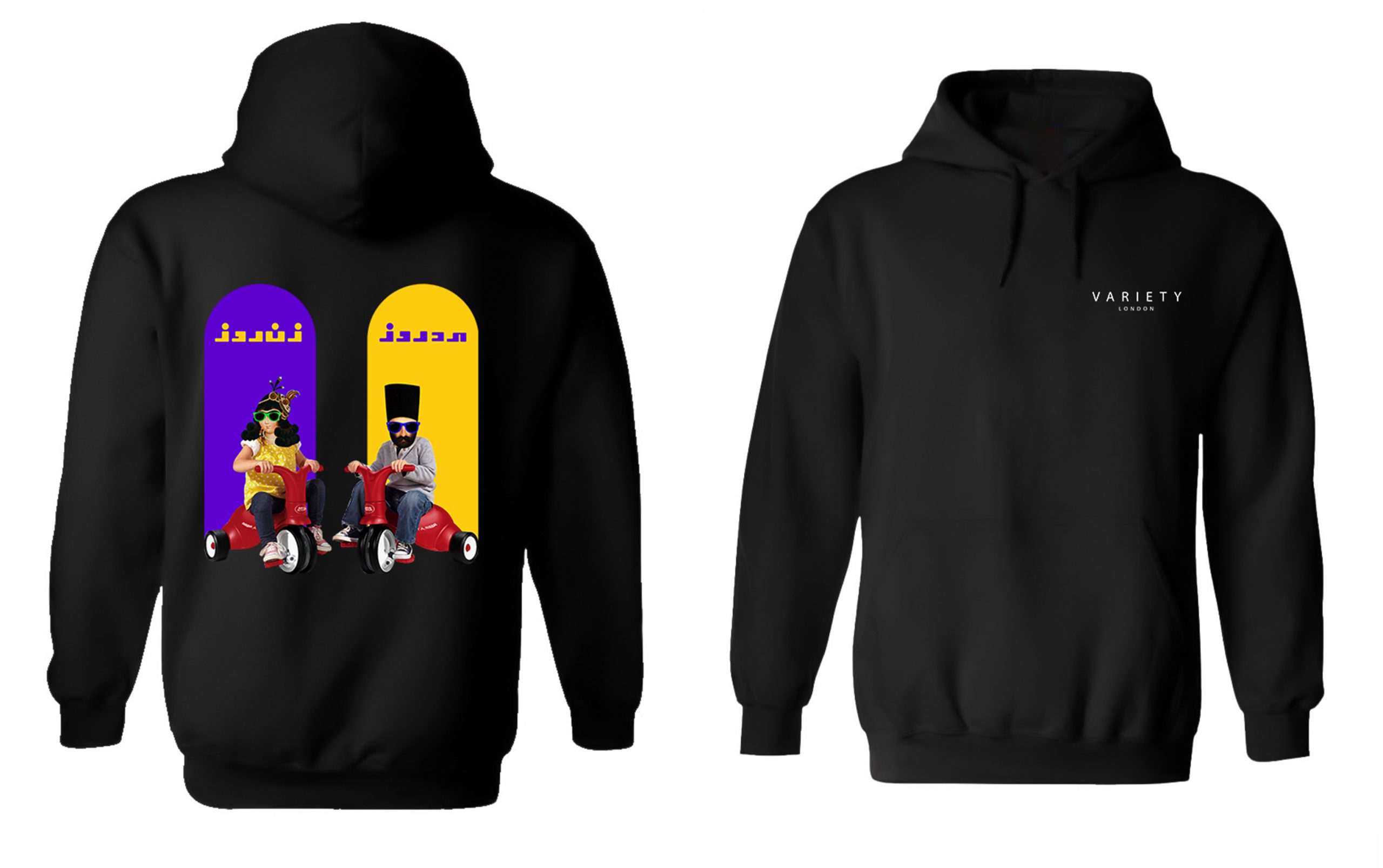 Zan Rooz Mard Rooz (Classic) - Image 3