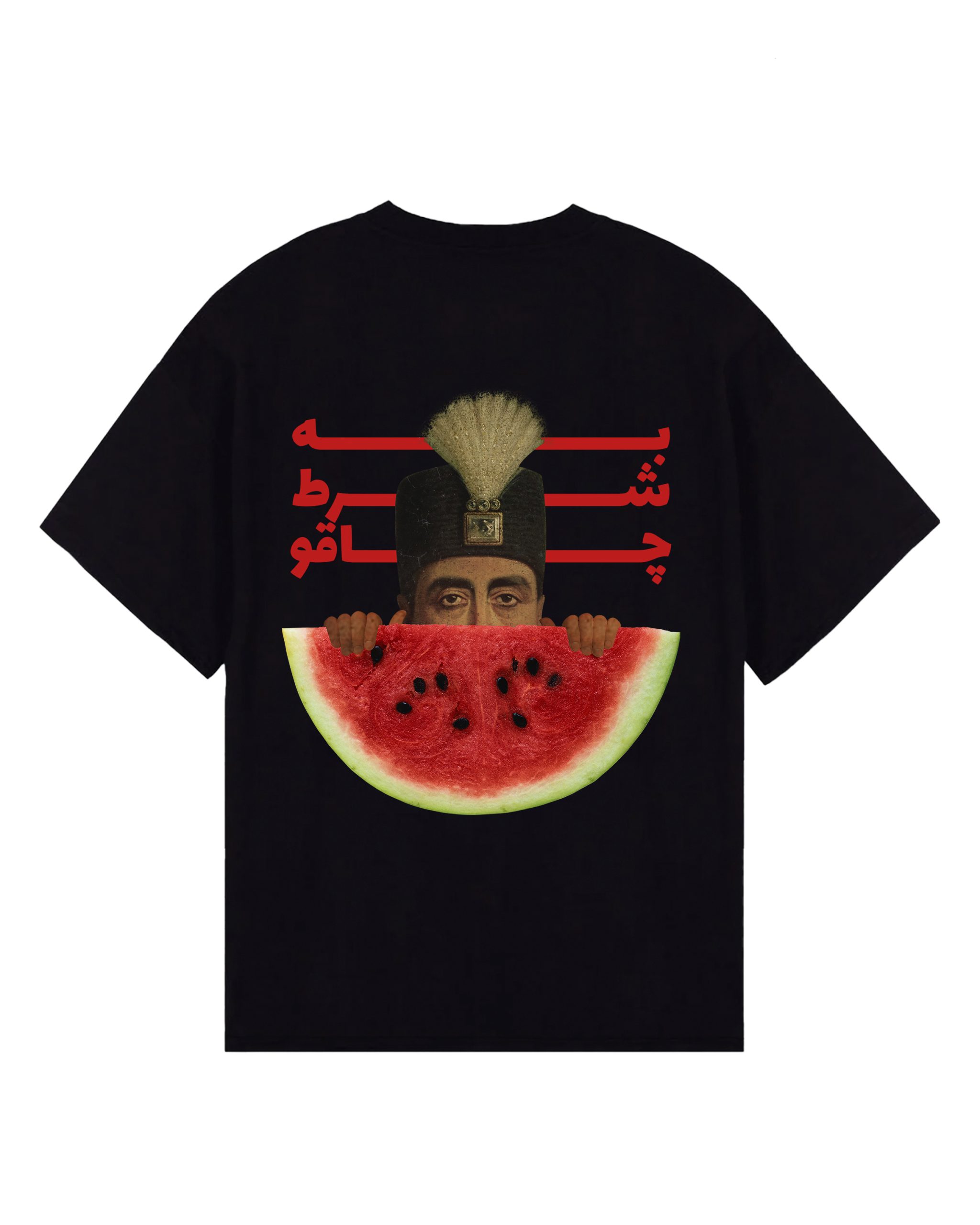 Be shart chagho (Premium)