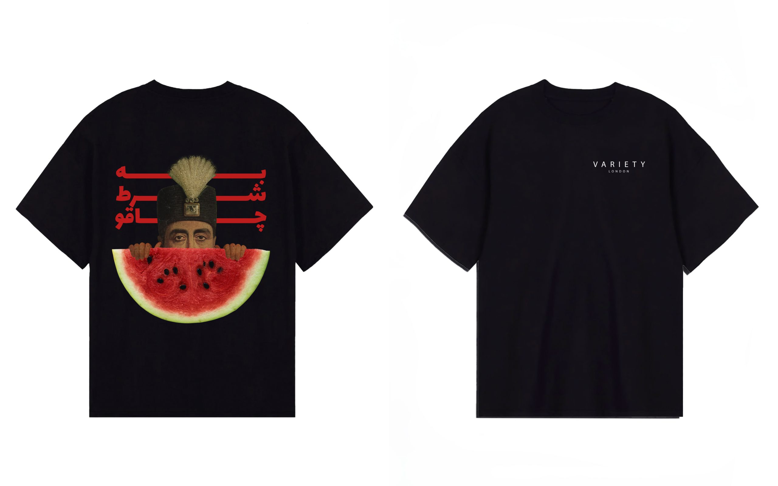 Be shart chagho (Premium) - Image 3