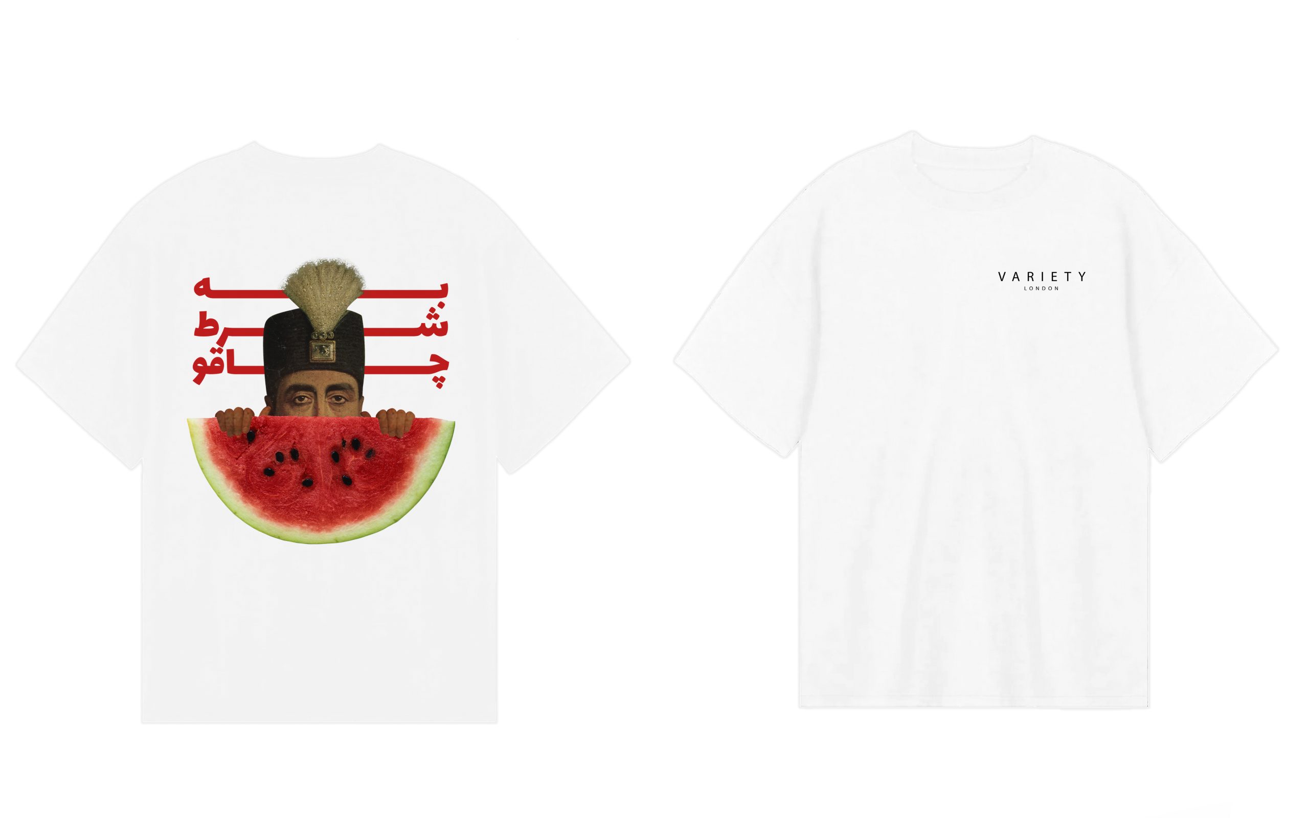 Be shart chagho (Premium) - Image 4