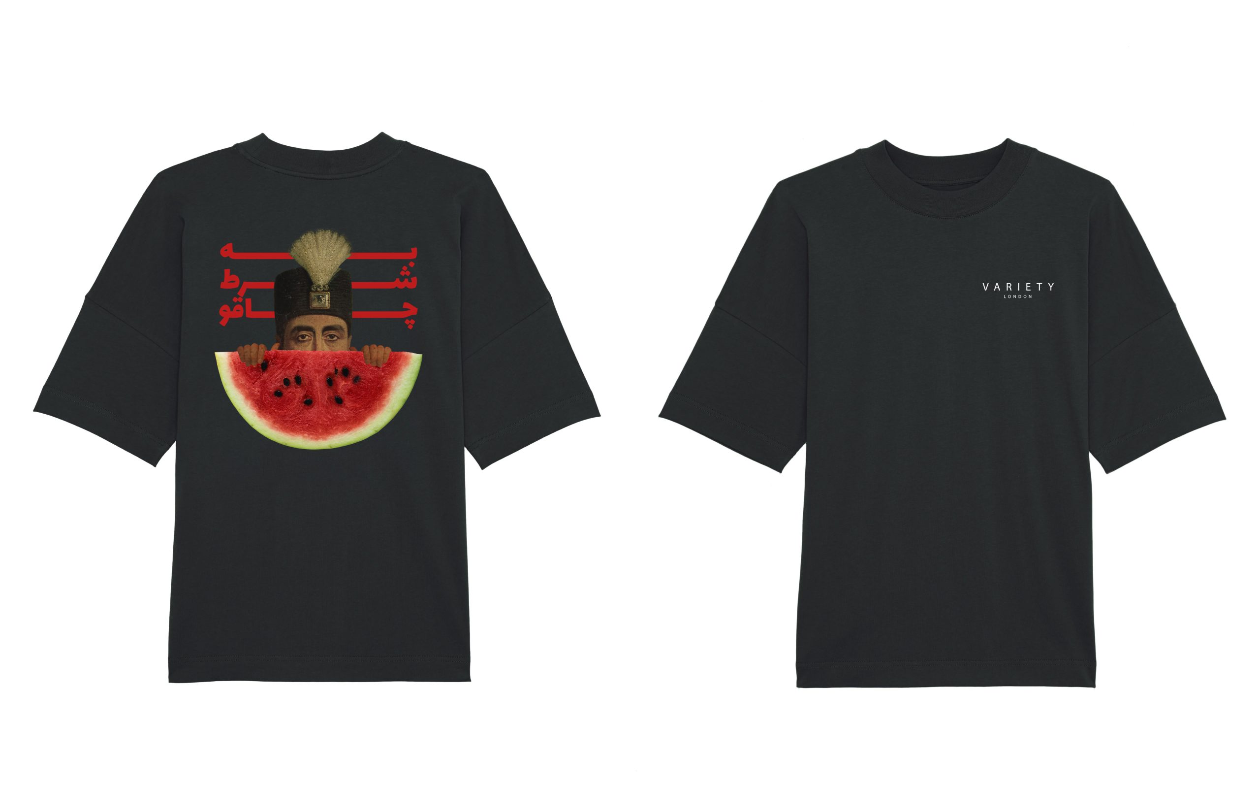 Be shart chagho (Classic) - Image 3