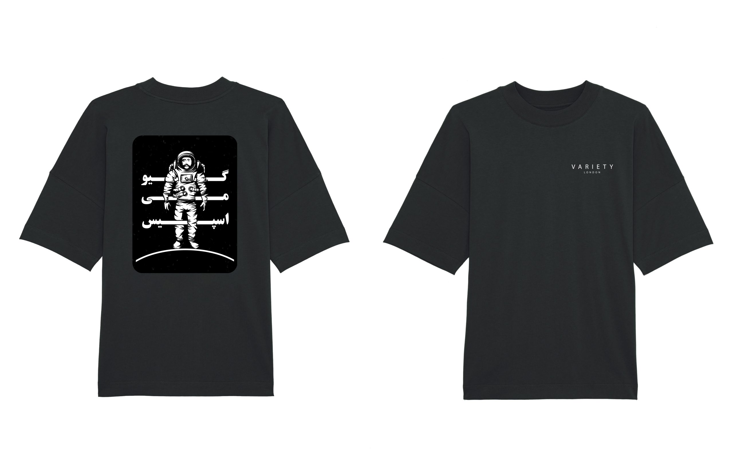 Give Me space (Classic) - Image 3