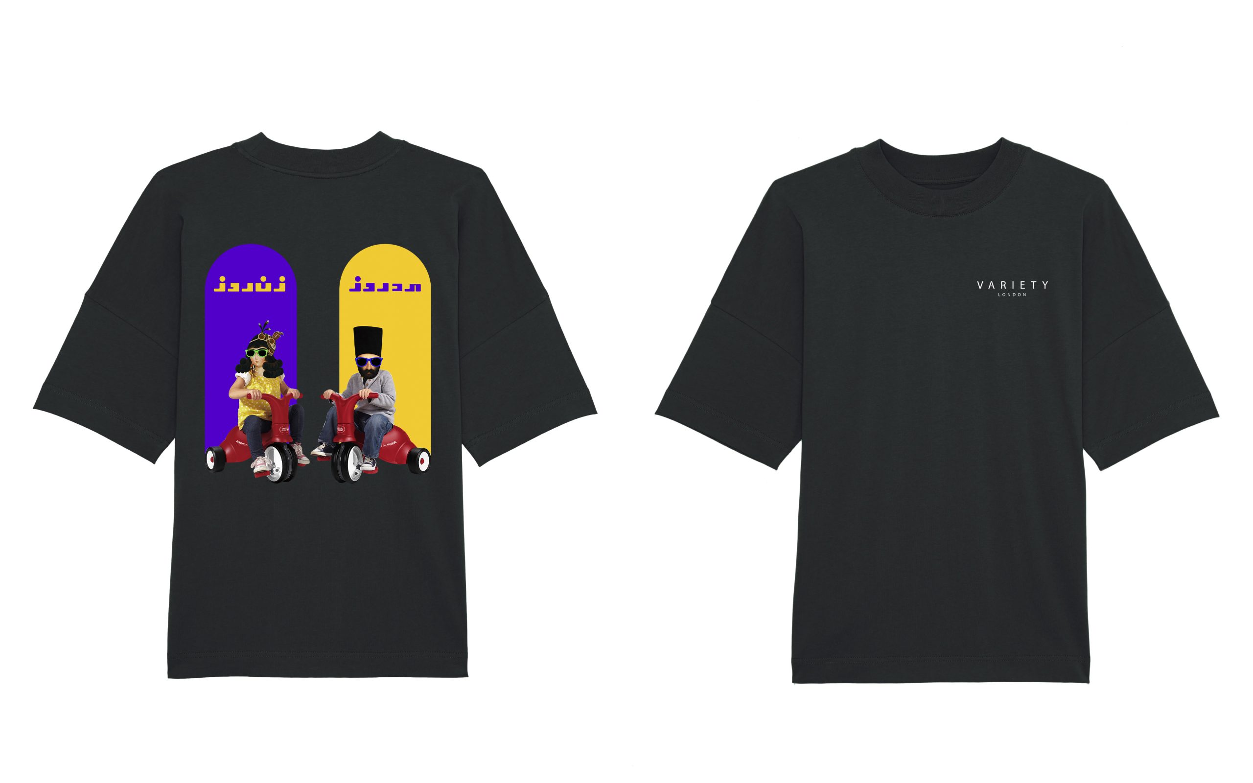 Zan rooz Mard rooz (Classic) - Image 3